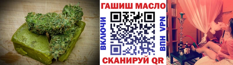 как найти   Облучье  Canna-Cookies конопля 