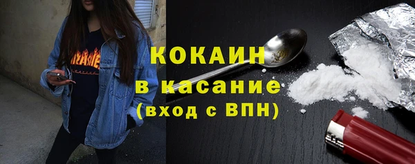 дурь Балахна