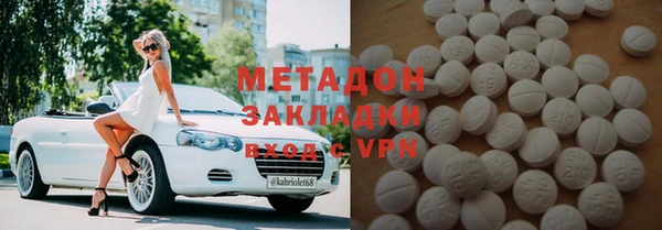 соль ск Балабаново