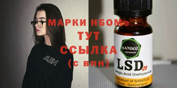 меф VHQ Баксан