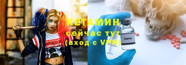 крисы Рославль