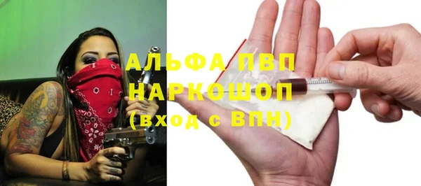 меф VHQ Баксан