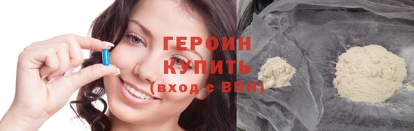 не бодяженный Ростов