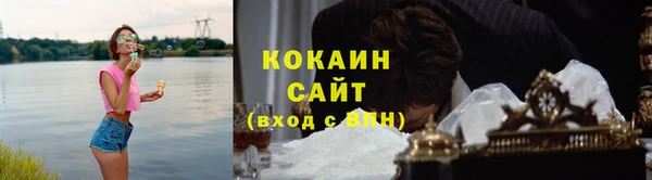 дурь Балахна