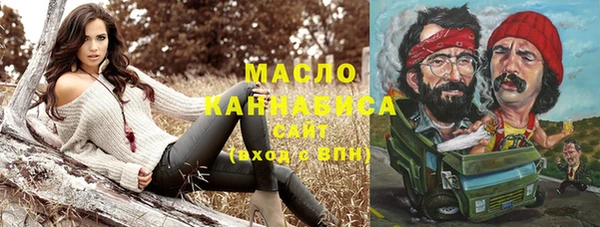 дурь Балахна