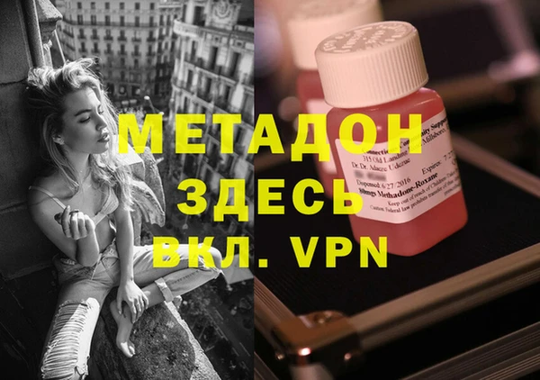 дурь Балахна