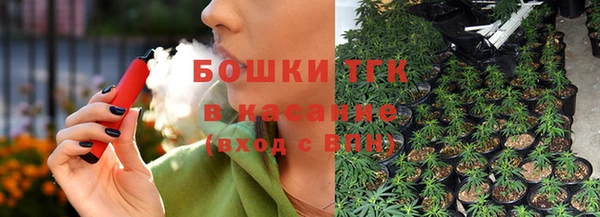 меф VHQ Баксан