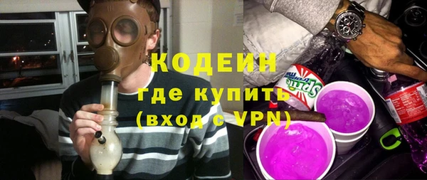 дурь Балахна