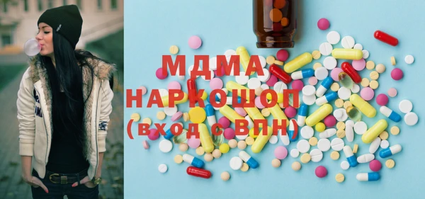 дурь Балахна
