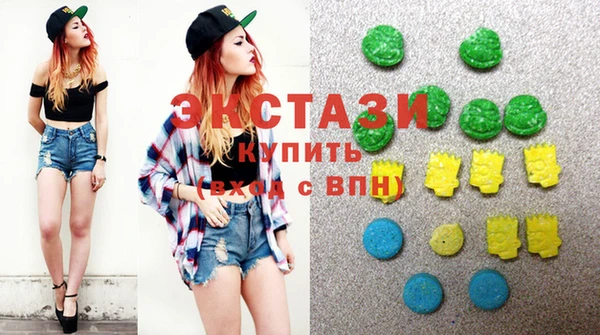 меф VHQ Баксан