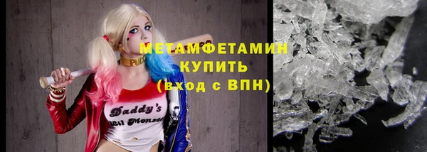 меф VHQ Баксан