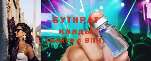 дурь Балахна